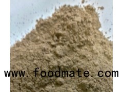 Guarana Powder