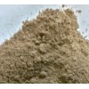 Guarana Powder