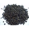 Sarawak black pepper 500g/l, 550g/l