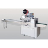 Pillow Type Packing Machine