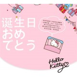 Hello Kitty Designed 130x100cm Vacuum Compression Bag For Duvets