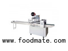 Big Bread Plastic Packaging Machine