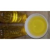 Used Cooking Oil