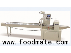 Automatic packing machine