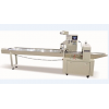 Automatic packing machine