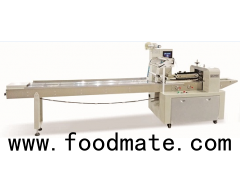 food Automatic packing machine