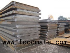 JIS Standard General Strength NK Marine Steel Plate Grade A B D E For Shipyard