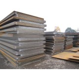 JIS Standard General Strength NK Marine Steel Plate Grade A B D E For Shipyard