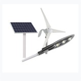 Wind Solar Garden Street Lights Best Outdoor LED Lighting ZK7153B