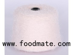 Multicolor Soft Polyester Nylon Feather Yarn For Kintting