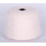 Multicolor Soft Polyester Nylon Feather Yarn For Kintting
