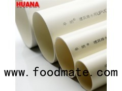 Pvc Drainage Pipe