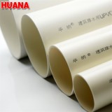 Pvc Drainage Pipe