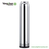 MYHOME FOVOL Multi-stage Deep Well Submersible Water Pump,Capacitor 1.5 Φ145mm 220/380V 1-3hp