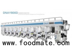 Bopp Opp Film Pvc PE Film Rotogravure Printing Machine