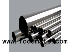 304 Stainless Steel Tube