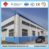 Industrial Big Storage Steel Structures Prefab Warehouses Construction