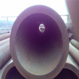 Seamless Pipe In Large Caliber