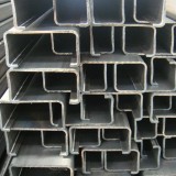 Cold Bending Mild Steel C Channel Sizes For Light Steel Structure