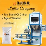 Packaging Rice Machine