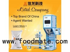 Automatic Weighing Machine