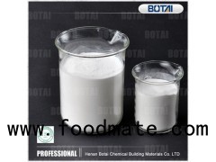 Selfleveling-type Redispersible Polymer Powder