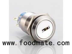 19mm Metal Key Switch