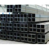 Square Steel Pipe