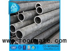 Precision Seamless Steel Pipe