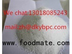 Supplier in China; Nandrolone Undecylate; High Purity and High Quality; 862-89-5