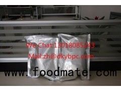 High Purity and The Lowest Price; Methenolone Enanthate; 303-42-4