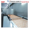 SAIHENG bisucit baking tunnel oven / pizza baking tunnel oven