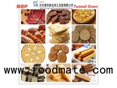 SAIHENG potato chips baking tunnel oven / pet food baking tunnel oven
