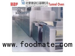 SAIHENG bread baking tunnel oven / cake baking tunnel oven