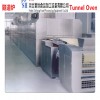 SAIHENG bread baking tunnel oven / cake baking tunnel oven