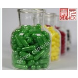 Veggie Empty Capsule(HPMC Derive From Wood Fiber)