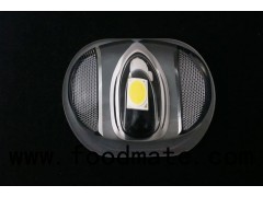 Led Street Light Module