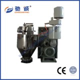 Vacuum Explosion Protection Transfer System For Powder