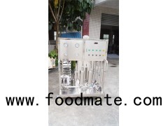 Customized Perfume Freezing Filter Making Machine