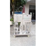 Customized Perfume Freezing Filter Making Machine