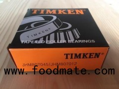 Timken HM237532/HM237510CD Tapered Roller Bearing