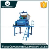 JS500 Concrete Mixing Machine For Brick Machine