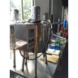 One Head Stable Lip Cream Mixing Filling Machine