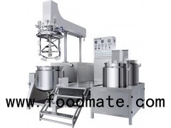 What Is A High Quality Lotion Homogenizer Emulsifier For Oil And Water Cosmetic Making Machine