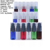 Mini 10ml Plastic PET Bottles with Cream Pump and Dust Cap