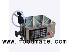 3-3000ml Liquid Bottle Filling Machine For Oil & Milk &Soft-drink Digital Control YS130