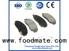 Honda Accord Low Noise Semi Metallic High Temperature Resistance Wear Resistant Brake Pad