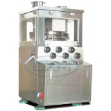 ZP45 Rotary Tablet Press