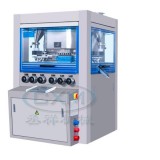 GZPK620H Series High Speed Rotary Tablet Press