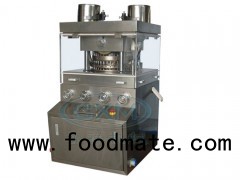 ZP35E Rotary Tablet Press